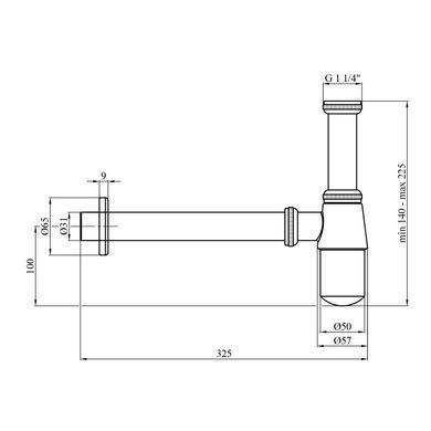 Сифон для раковини Kroner KRM - C965 1 1/4" без випуску