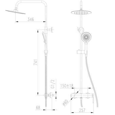 Душова система TOPAZ LOFT TLF 32702-H75-C