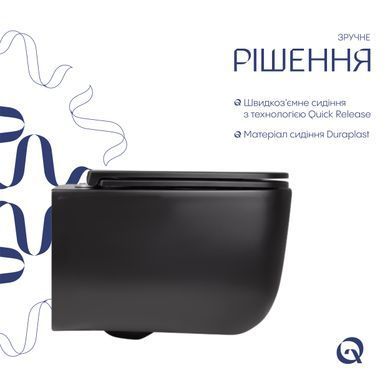 Унітаз підвісний Qtap Gemini безободковий з сидінням Soft-close QT2533076EUQMB