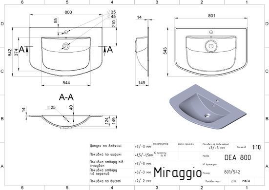 Умивальник DEA 800 MATT Miraggio