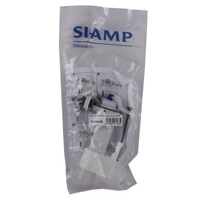 Клапан заповнення SIAMP Brio 751-1/2P, бічний 1/2'' пластиковий, швидке наповнення