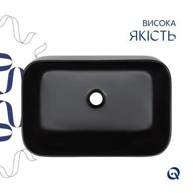 Раковина-чаша Qtap Scorpio 550х390х120 Matt black QT14112243MBN