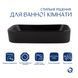 Раковина-чаша Qtap Scorpio 550х390х120 Matt black QT14112243MBN