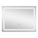 Дзеркало Kroner KRP Spiegel HR1 - 8060 з LED-підсвічуванням та антизапотіванням