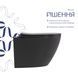 Унітаз підвісний Robin Ultra Quiet 490&times;365&times;325 мм, Anthracite, з сидінням Slim Duroplast / Soft-close / Quick Release QT13332381АSAN Qtap