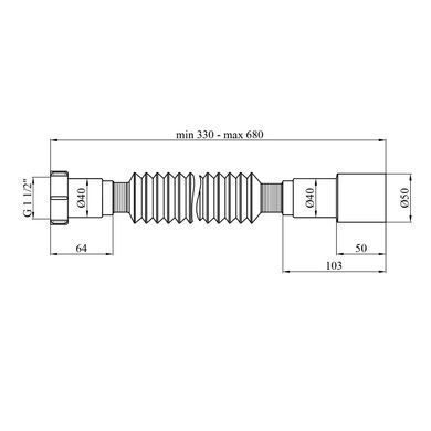 Гофротруба Agua GN31 1 1/2''х40/50 мм 310-650 мм з накидною гайкою