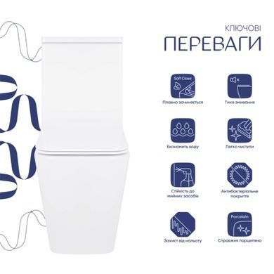 Унітаз-компакт Qtap Crow Eco безобідковий з сідінням Soft-close QTCRO27W48750
