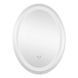 Дзеркало Kroner KRP Spiegel VO1 - 5070 з LED-підсвічуванням та антизапотіванням