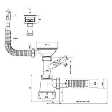 Сифон для кухонної мийки KronoPlast 3 1/2''х40 мм з різьбовим випуском, відводом для пральної машини, з квадратним переливом SM27020343 (EM1550)