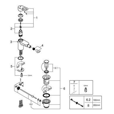 Змішувач для біде Grohe BauLoop 23338000
