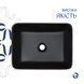Раковина-чаша Qtap Tern 480х370х135 Matt black QT176069MB