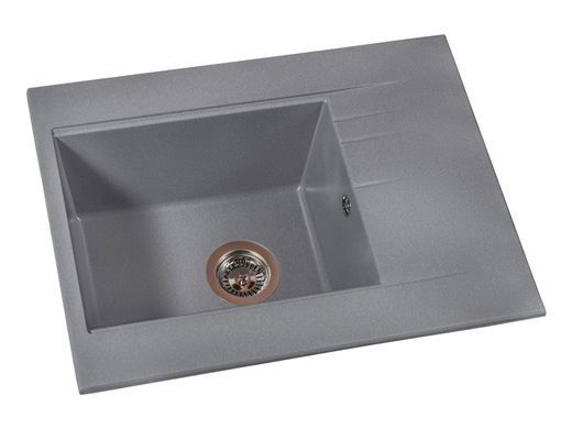 Кухонна мийка BODRUM 650 gray Miraggio