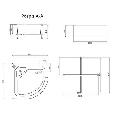 Душовий піддон Lidz KAPIELKA ST90x90x41