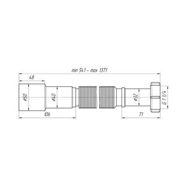 Гофра ANIplast 1 1/4''х40/50 мм 800-1550 мм K216