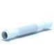 Гофра ANIplast 1 1/4''х40/50 мм 800-1550 мм K216