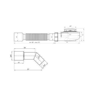 Сифон для душового піддона ANIplast E556CEU 1/2*60, h 53 мм, з 2 трубками