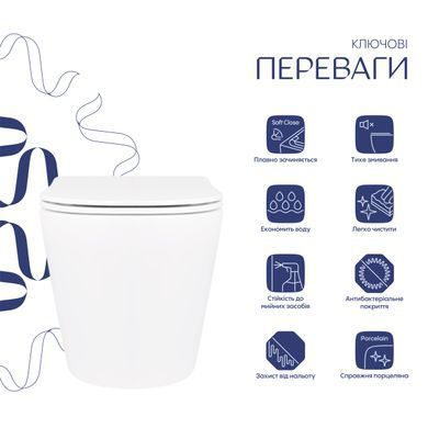 Унітаз підвісний Qtap Scorpio безободковий Ultra Quiet з сидінням Soft-close QT14332380AW