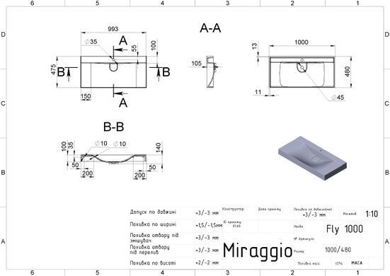 Умивальник FLY 1000 MIRASTONE GRAY Miraggio