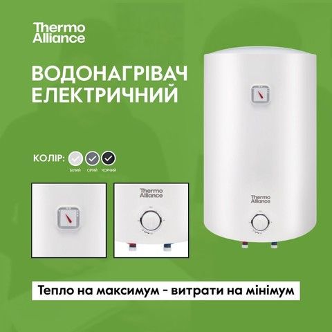 Thermo Alliance водонагрівач електричний